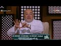 الشيخ خالد الجندي يوضح لماذا ك تب في التراث أن الحمل 4 سنوات لعلهم يفقهون الشيخ خالد الجندي يوضح لماذا ك تب في التراث أن الحمل 4 سنوات لعلهم يفقهون