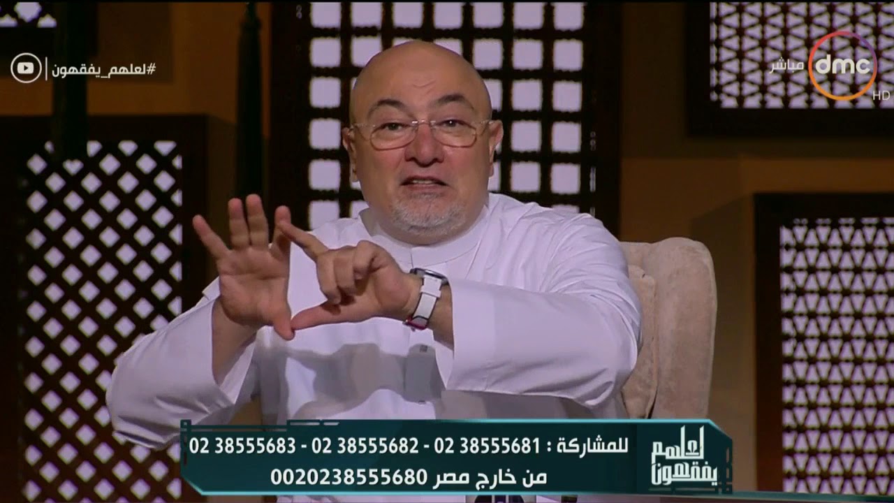 الشيخ خالد الجندي يوضح لماذا كُتب في التراث أن الحمل 4 سنوات - لعلهم يفقهون