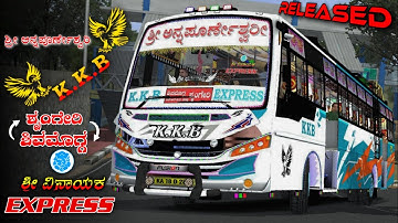 KKB EXPRESS/ಶ್ರೀ ಅನ್ನಪೂರ್ಣೇಶ್ವರಿ/ Karnataka private bus livery released/For bussid/4k/7k/livery