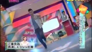 WOW侯麻吉 20140127 part3 長相不重要 能逗妹開心才重要!