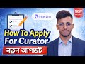 Interlink Curator Apply | Interlink Network New Update | Interlink Labs | Interlink