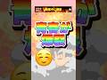 授業中に青春が爆裂ｗｗ #恋愛 #カップル #line