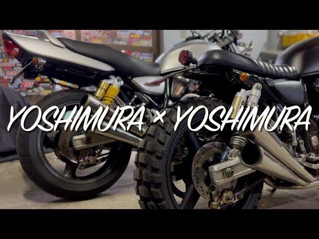 イナズマ400 ヨシムラ4本出しマフラー フルエキ スズキ YOSHIMURA イナズマ1200にヨシムラ4本出しマフラーを装着 イナズマ400との