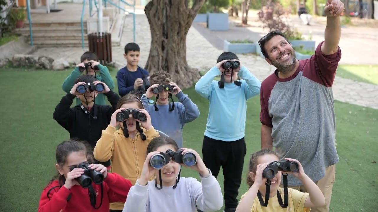 בית ספר יסודי קרית עמל | מועצה מקומית קרית טבעון