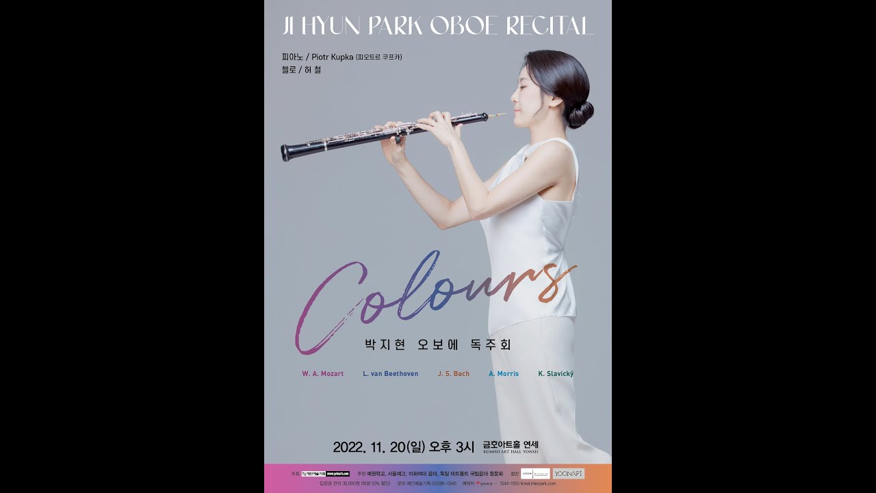 A. Morris Four Personalities for Oboe and Piano YouTube