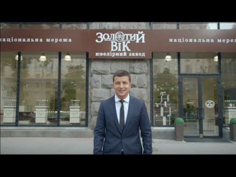 Тобі личить моє кохання Золотий Вік ТВ 30 сек