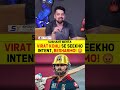 VIRAT KOHLI SE SEEKHO INTENT, BESHARMO! 😡 #viratkohli #suryakumaryadav #gautamgambhir #rcb #ipl2026