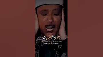 سورة الإنفطار الشيخ عبد الباسط عبد الصمد تلاوة خاشعة