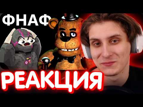СЕКБИ СМОТРИТ ОБСИДИАНА - Поиграл в ЛУЧШИЙ ХОРРОР I Нарезка Секби