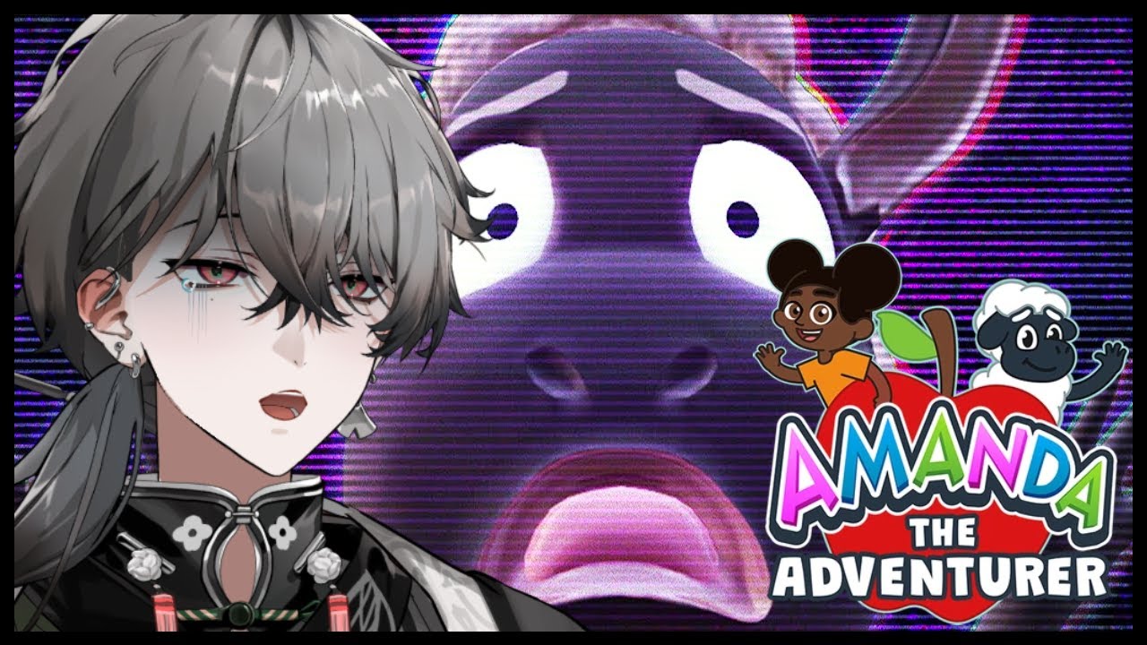 Amanda the Adventurer #1サムネイル