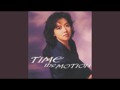 その他 LP Kahoru Kohiruimaki = Kahoru Ko Time The Motion 25K11002 TDK Records /00260 LTQ2MzcuanBlZw.jpeg