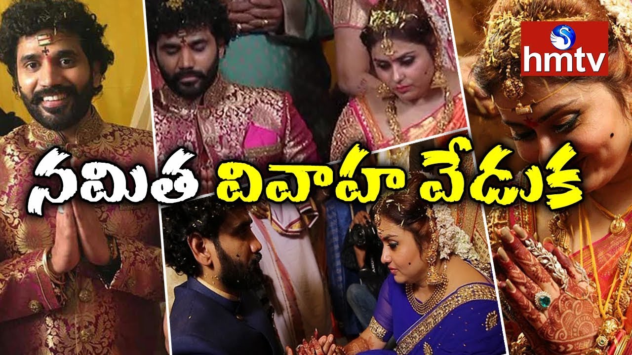 Actress Namitha - Veerendra Wedding Ceremony in Tirupati | Telugu News | hmtv