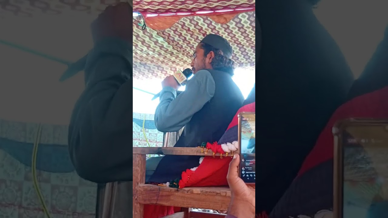 نعت خوان عزير فاروقی 