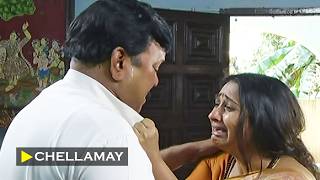Chellamay - செல்லமே | Episode 492 | Radhika Sarathkumar | Ultra Tamil TV Serial