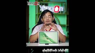HONOR MagicPad 2