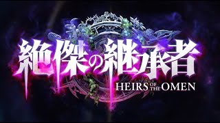 オタクチャンネルの配信のサムネイル画像