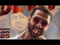 Ala Re Ala Deva Ala | Bhasad Macha - Deva Song | Shahid Kapoor New Song | Shahid kapoor | Deva