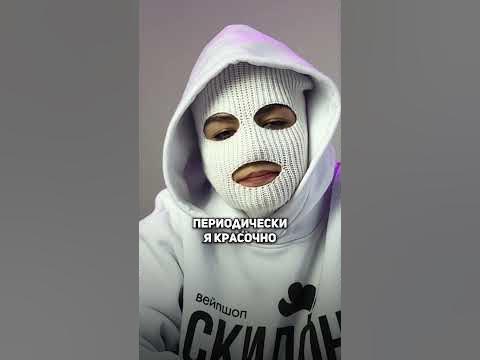 Топовые жидкости?🤫 #вейп #vape - YouTube