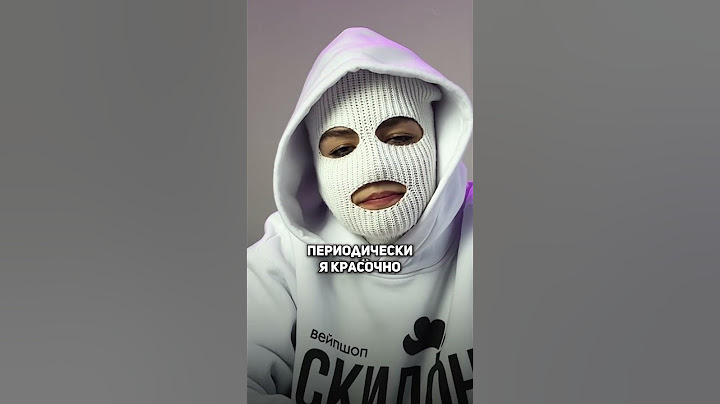 Топовые жидкости?🤫 #вейп #vape