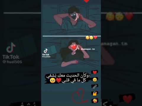 نغعه روعه