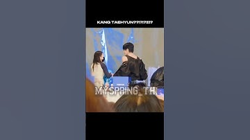 [TXT] okay kang taehyun CALM DOWN