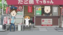 野良スコチャンネル Youtube
