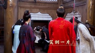 01.04 5th BTS of 'Veil Of Shadows' filming | Yanan🐼 on 月鳞绮纪 Weibo update