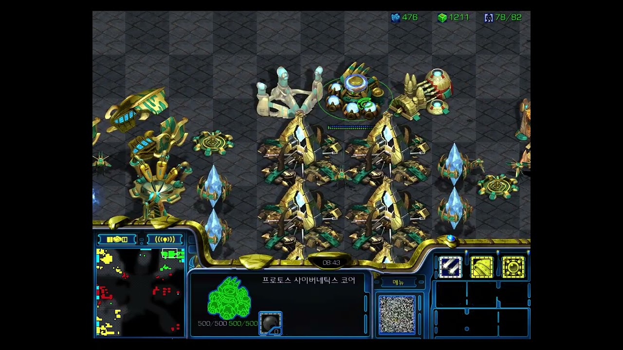 스타 팀플의 꽃 ☆공평방☆ 26.2.12. 1번(소소한 얘기)