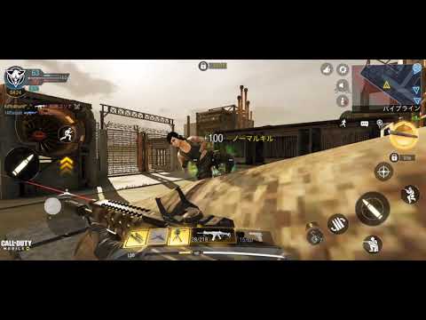 無言CoDMobile初投稿!