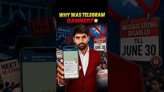 Telegram ను ఎందుకు ban చేశారో తెలుసా?#ismartshiva #shortsfeed #latest #shortvideo #telegram #viral