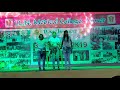 Jawaharlal Nehru Medical College, Ajmer Others(1) Jawaharlal Nehru Medical College, Ajmer Others(1)