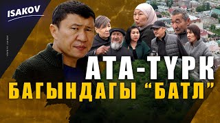 Ататүрк багындагы 'батл' /