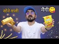 Most Expensive Maggi Ever !! Maggi With Pure 24 k Gold & Silver - Testing & Making Expensive Recipe