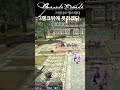 [Granado Espada]Week Rotation Charactor 7th plus 26.2.08 #그라나도에스파다 #granadoespada #gaming