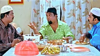 ഇവിടത്തെ പോലെ കോഴി ബിരിയാണിയും ചീക്കൻ ഫ്രൈ അവിടെ കിട്ടോ ... | Malayalam Comedy Scenes