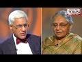 **thing Truth: Karan Thapar Interviews