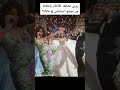 روبي تختف الأنصار بإطلالة من توقيع دولشتي غابانا