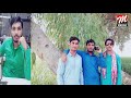 Singertariq chandio  sami don deropoetwafa aijaz janwery