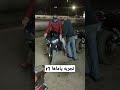 تجربه ياماها 1