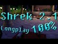 Shrek 2.1 (PC) - 100% Longplay