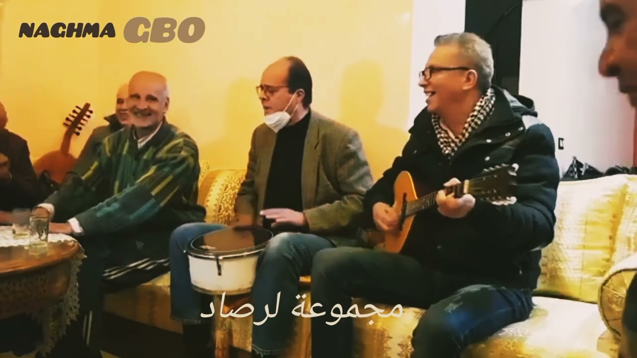 لرصاد زرابة في ضيافة الميسطرو والعازف عبدالله شفيرة