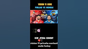 vision 11 private contest code today punjab vs MI  #bcci #t20 #viralshorts #code  #shorts #gaming