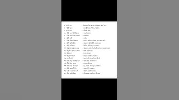 gsrtc conductor #shorts