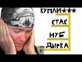 ГАДАНИЕ НА БОТЛ ФЛИПЕ ► Happy Wheels #249 Хэппи Вилс