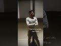 طاقتك كافية تحسسنى بالفشل    طاقتك