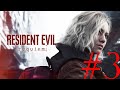 Resident Evil Requiem # 3 I5-12600K + RTX 5060TI 16GB
