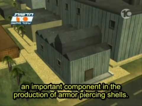 Israel's Dimona Nuclear Weapons Factory In 3D