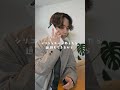 3COINSでスマホ依存を治せるアイテムが登場😳 #3coins購入品 #ガジェット #スマホ依存