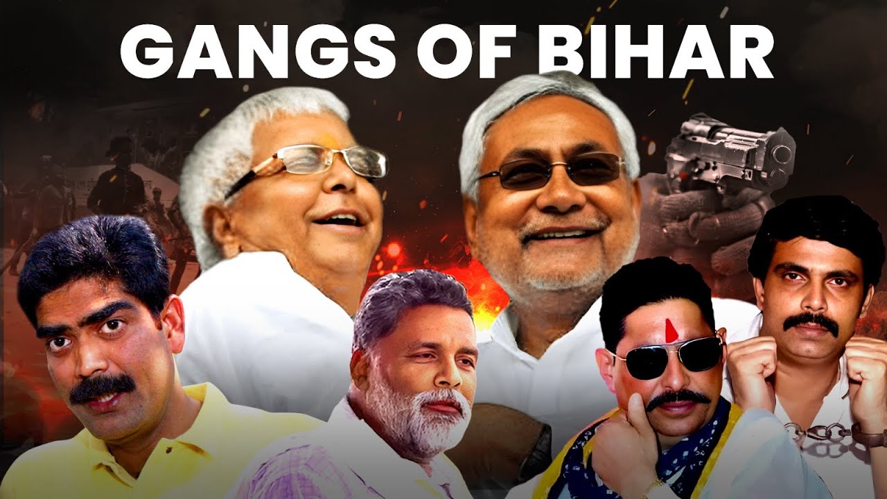 कैसे मुजफ्फरपुर के छोटन शुक्ला की हत्या से शुरू हुई, बिहार में बाहुबलियों के बीच सबसे बड़ी खूनी रंजिश