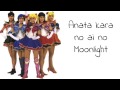 Sera Myu - La Soldier (Lyrics)